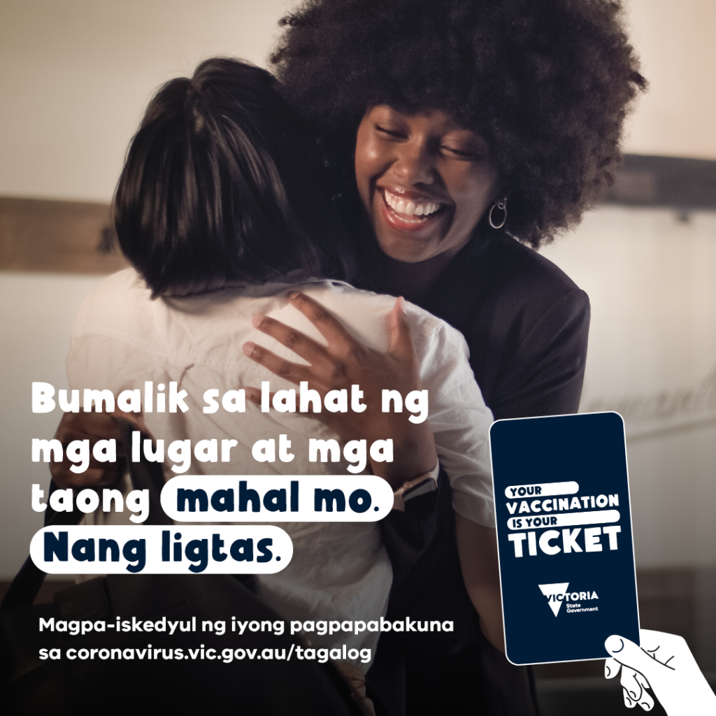 Your Vaccination is Your Ticket -Filipino Tagalog