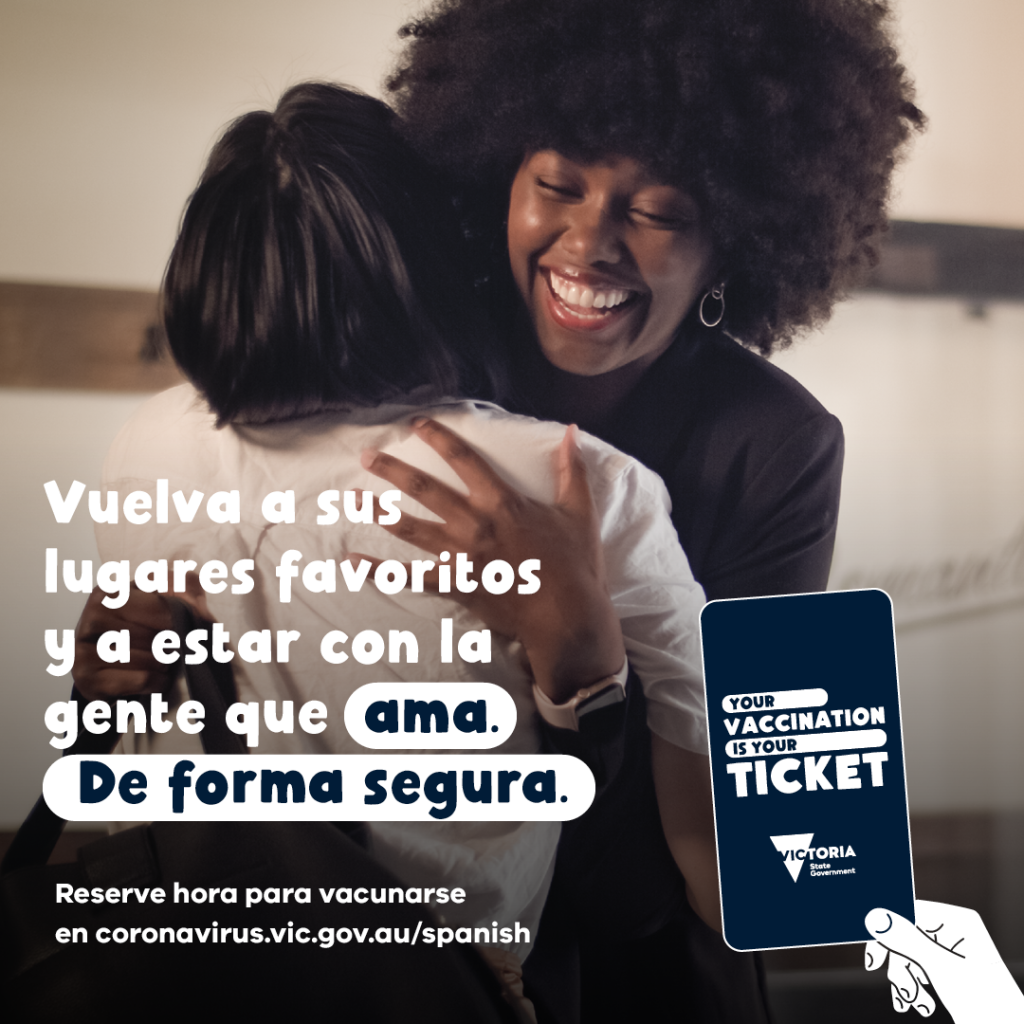 Your Vaccination is Your Ticket -Spanish
